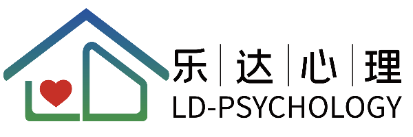 点军心理咨询